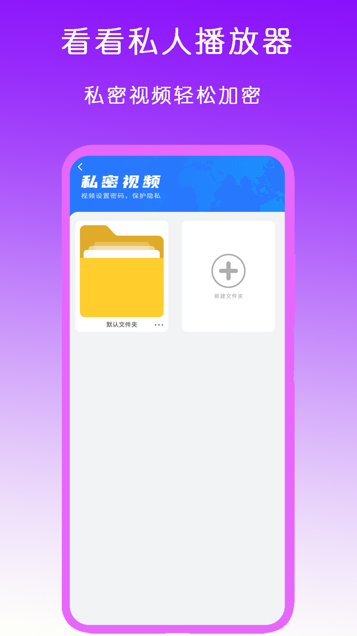 网咖工作日志截图