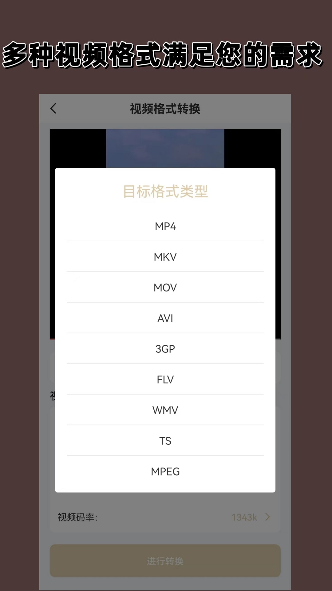 网咖工作日志截图