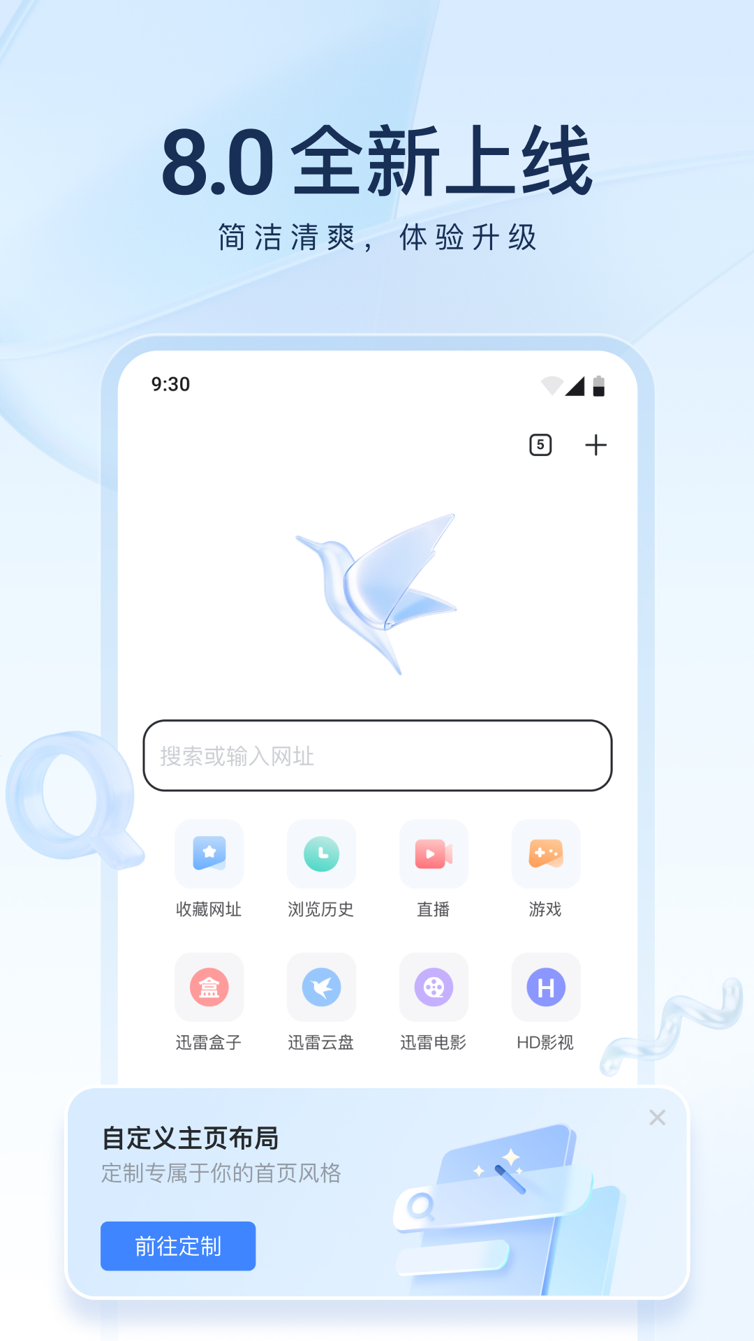 短丝袜很臭截图