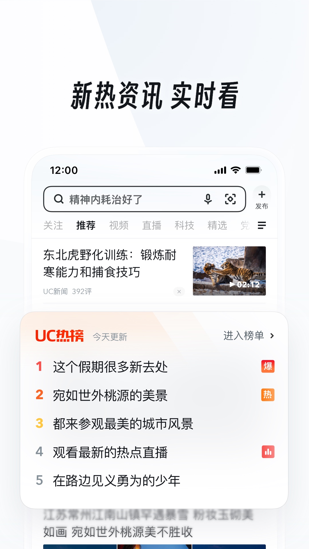 左脚三四脚趾麻木警惕四种病截图