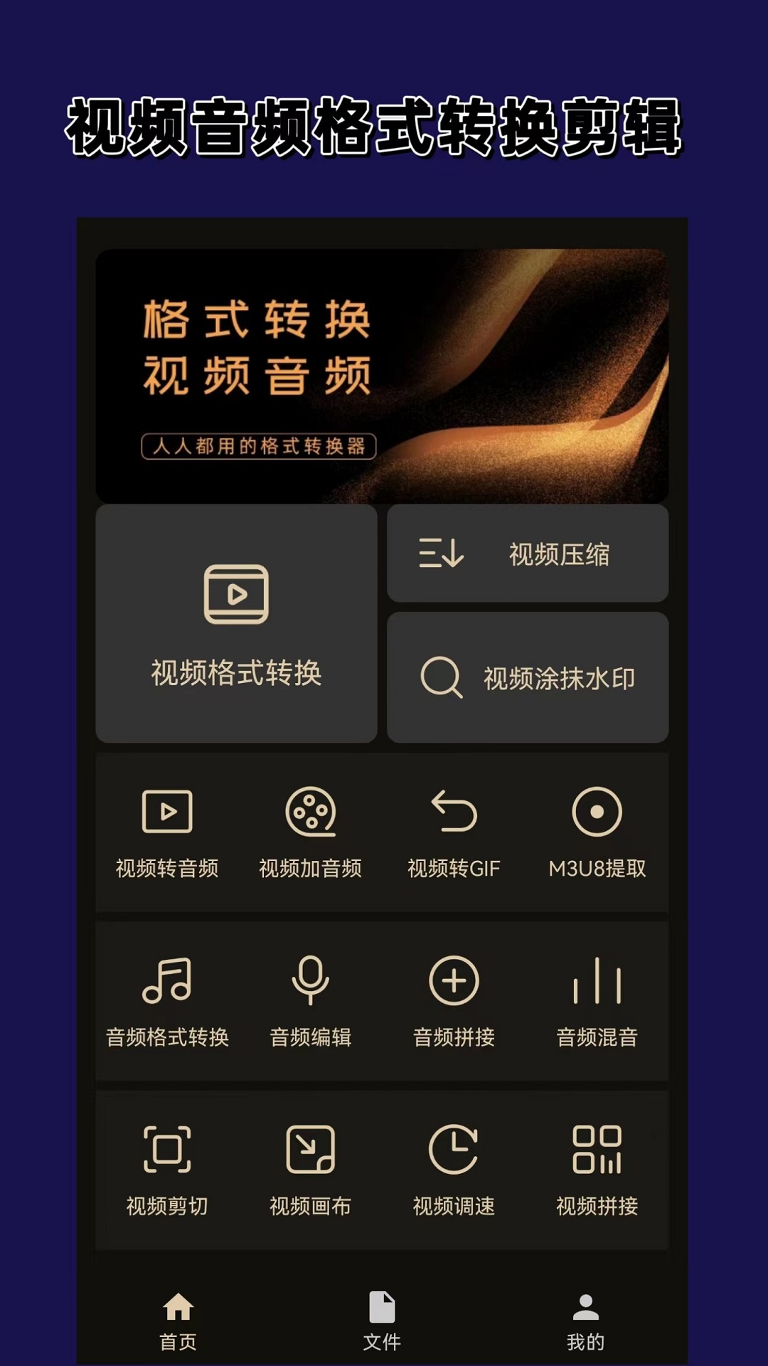 长腿昆虫有哪些截图