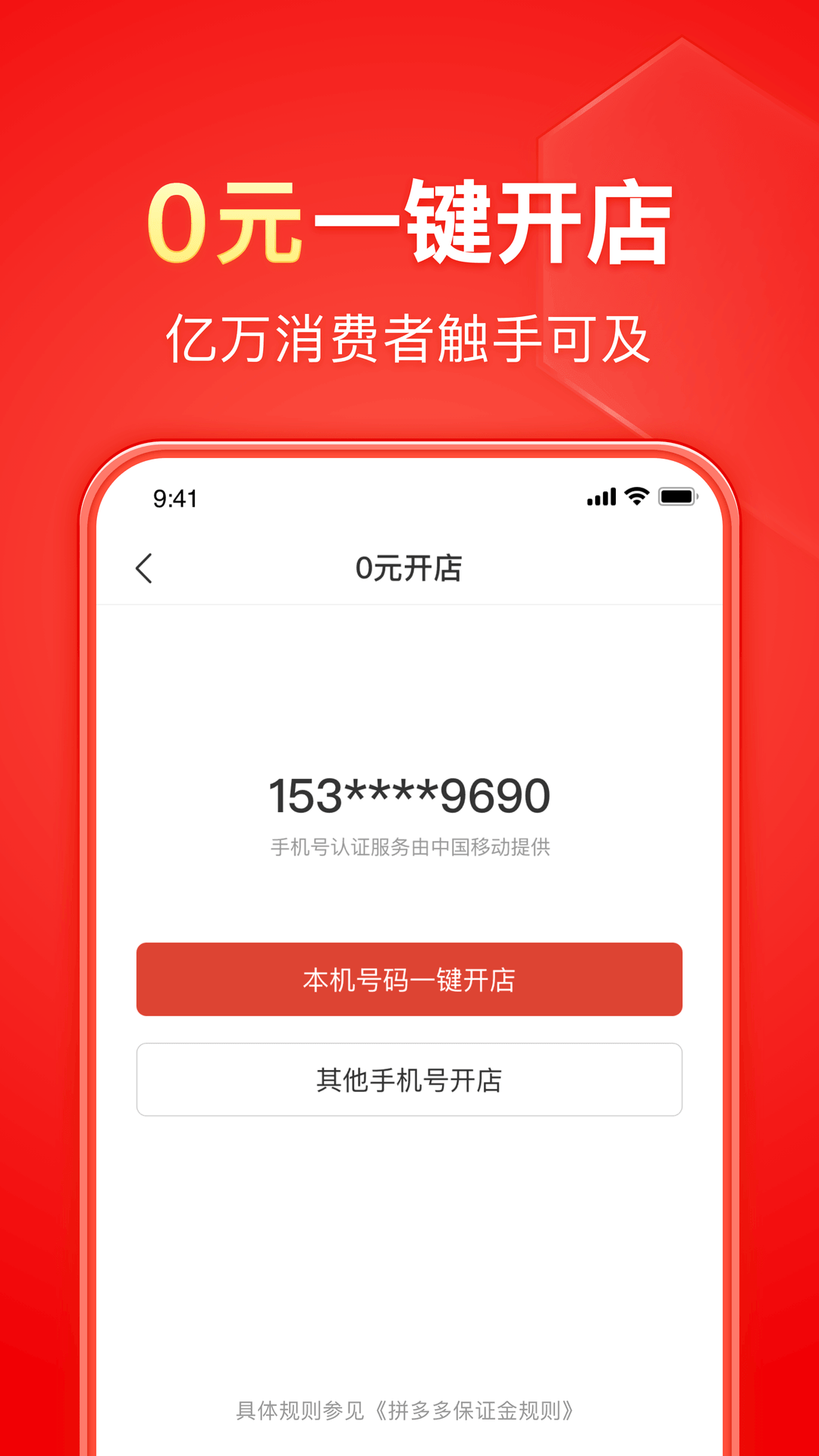 左脚三四脚趾麻木警惕四种病截图