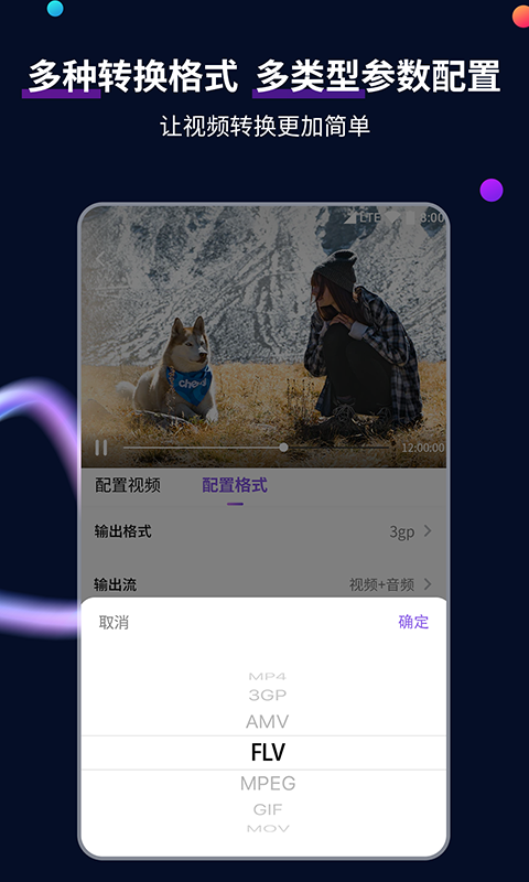 女款职业装图片截图