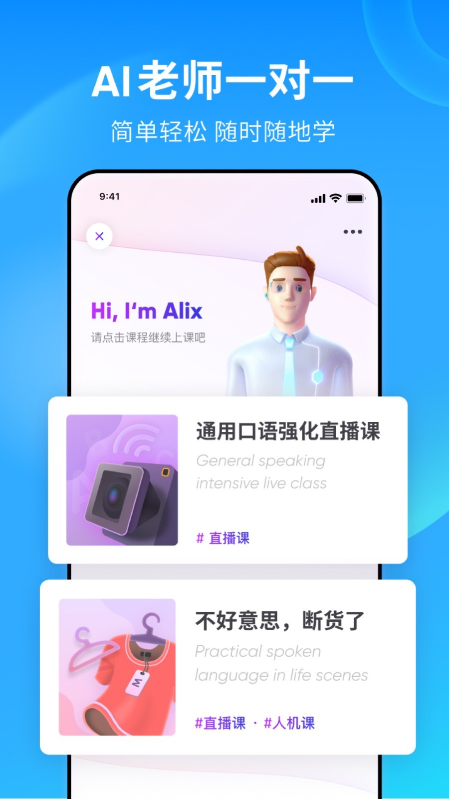 短丝袜很臭截图